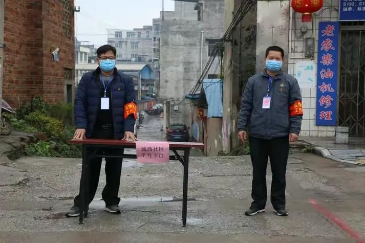 【象州县疫情严重吗,象州县属于哪个区】