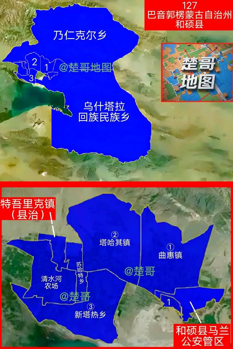 青海玉树藏族自治州囊谦县新增疫情最新/玉树州囊谦县地图
