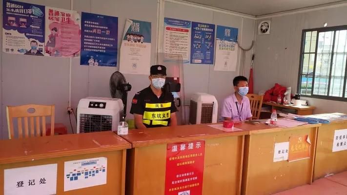 最新疫情临床光明区_光明区新冠肺炎