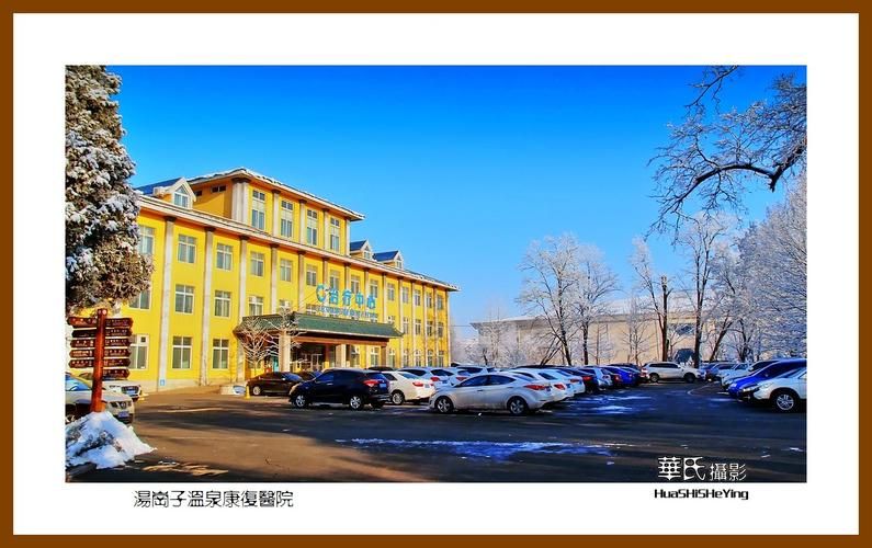 最新疫情千山区/最新疫情千山区封城了吗