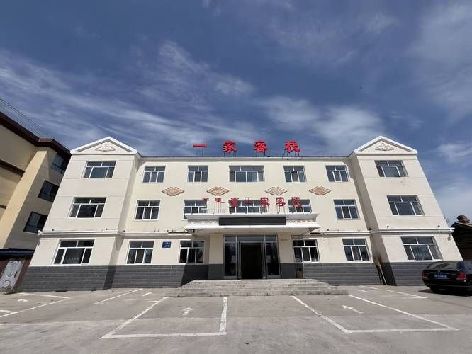 新巴尔虎左旗近1天新增破8(新巴尔虎左旗宾馆酒店)