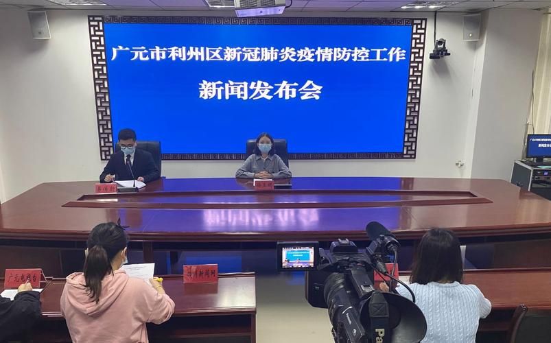 专家:广元市每年或现多个感染高峰/广元感染者有几例新型肺炎
