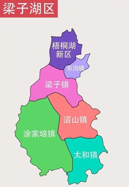 湖北省鄂州市梁子湖区最新疫情进展信息(鄂州市梁子湖最新规划图)