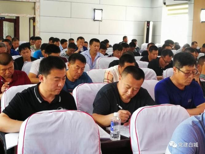 吉林白城镇赉县疫情怎么查风险地区_白城镇赉防疫站电话
