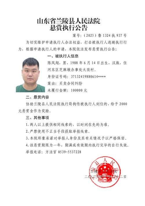 查找南陵县最新疫情(南陵县新增一例)