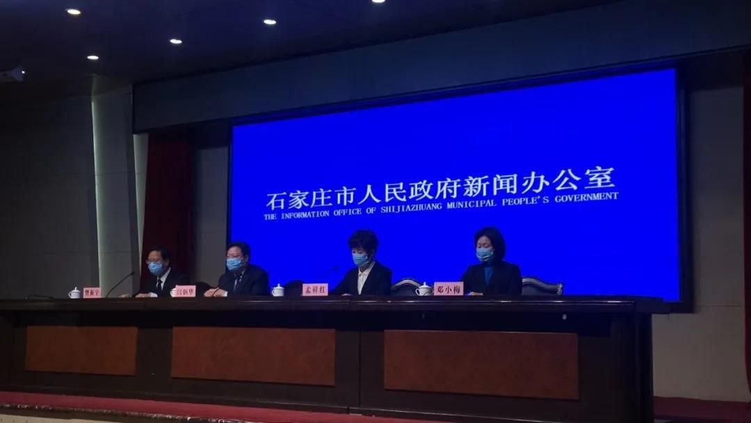 疫情视频最新河北省石家庄市正定县_石家庄正定疫情新增病例
