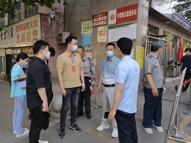 新华区疫情最新消疫情况/新华区疫情最新消疫情况通报