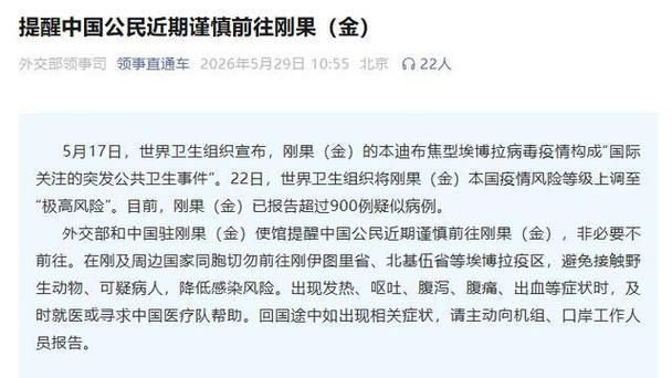  解读疫情最新消息湖南省长沙市雨花区:长沙雨花区疫情风险等级