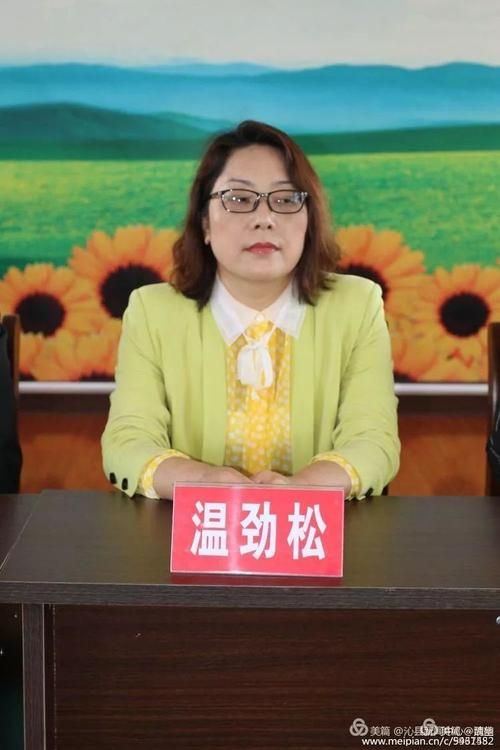 一张图看懂近期山西省长治市沁县疫情/长治沁县新闻最新消息