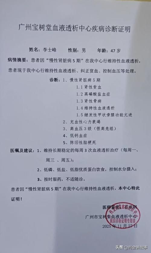 广东汕头龙湖区最新疫情临床(汕头龙湖区最新新闻)