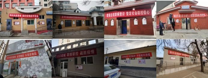 【最新疫情山西太原杏花岭区,太原疫情杏花岭区最新消息】