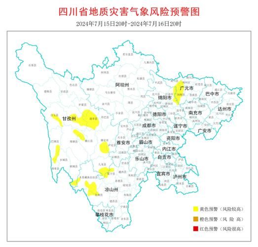 四川省甘孜藏族自治州巴塘县近期新增感染趋势蔓延_四川省甘孜州巴塘县地图