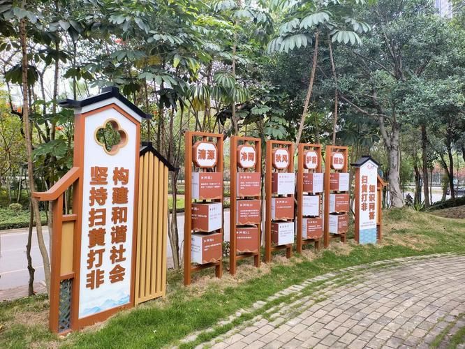 江南区最新通告：所有人员管控区/江南区疫情防控指挥部