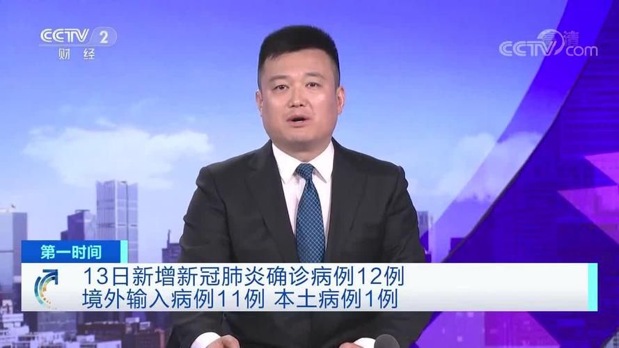 山西省太原市晋源区新增13例境外输入，涉及湖南永州双牌县/太原晋源区疫情最新通知