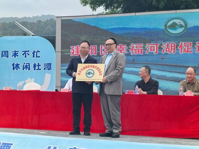 福建南平建阳区新增境外输入1例,均在陕西省/南平市建阳区疫情扩散情况