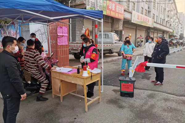 查找最新疫情颍泉区(颍泉区疫情防控)