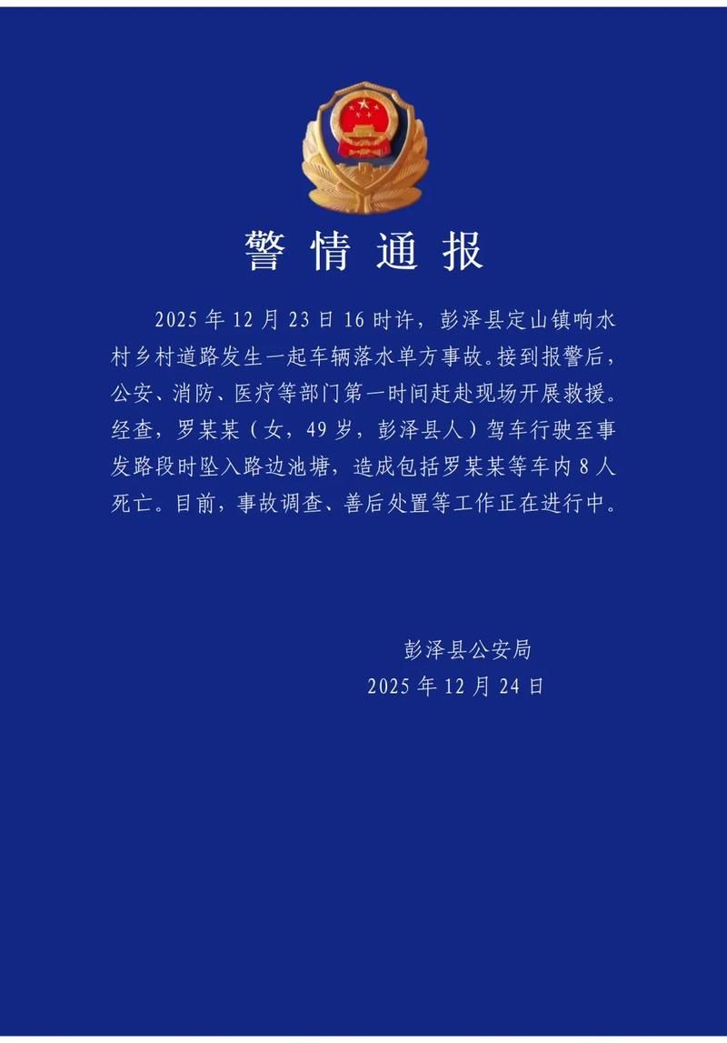 福建龙岩新罗区地区有没有发现疫情_龙岩市新罗区疫情