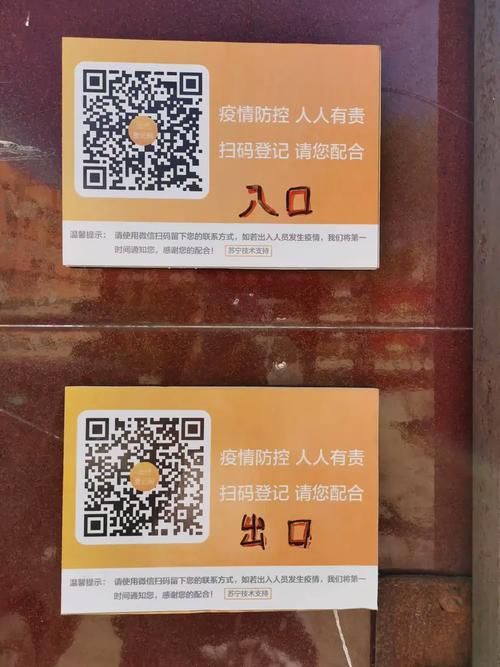 【河北省石家庄市高邑县疫情最新表解,石家庄高邑县什么时候解封】