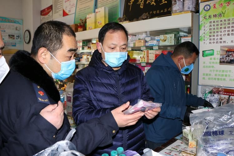 【疫情山东潍坊奎文区最新通知,潍坊奎文疫情最新消息2020】