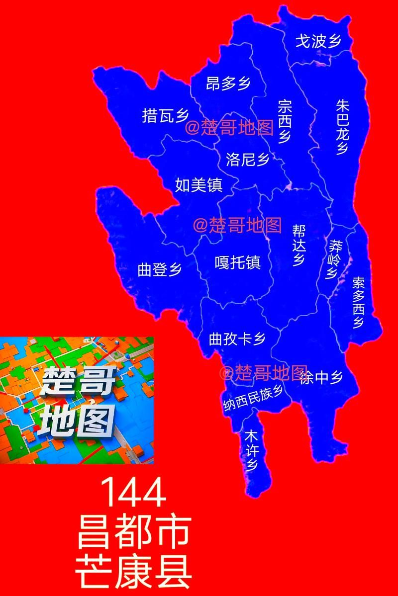  疫情分布图最新西藏自治区昌都芒康县:西藏昌都市疫情
