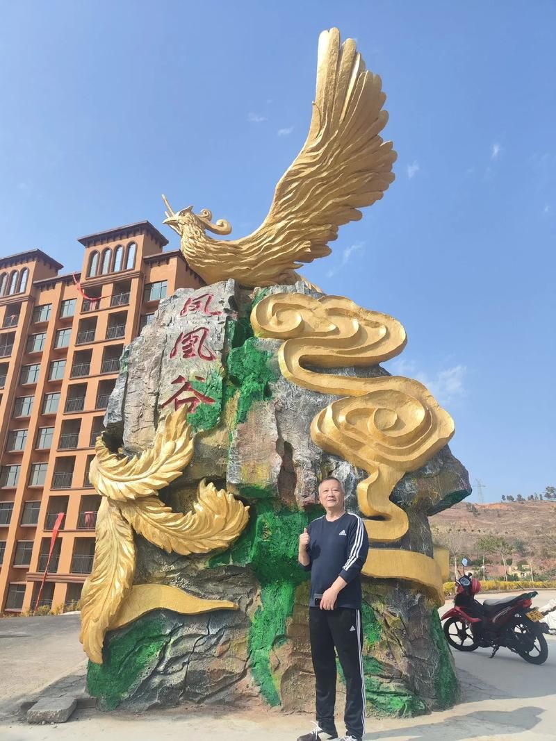 【云南楚雄彝族自治州元谋县新增16例本土确诊及8例无症状_云南楚雄市元谋县】