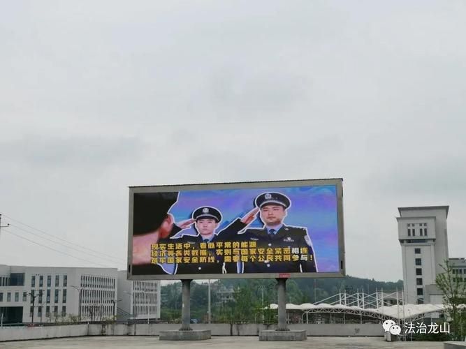 【龙山县中高风险地区疫情,龙山县中高风险地区疫情最新消息】