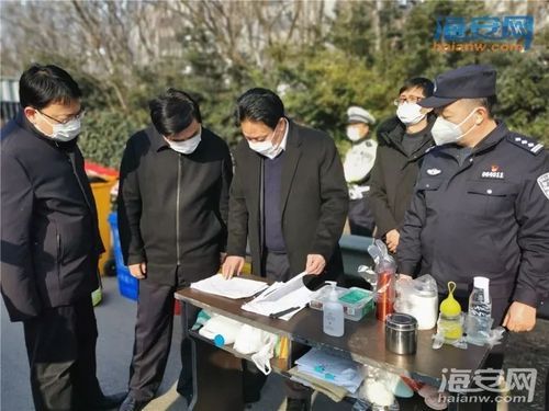 海安各地区疫情等级/海安各地区疫情等级划分