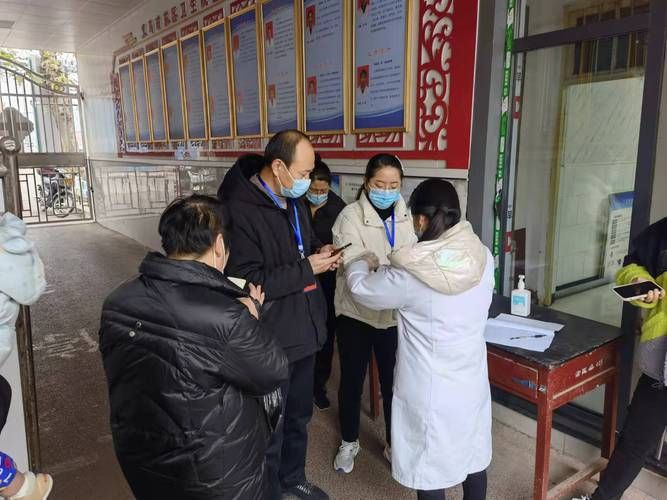 【义马市几个地区有疫情发生_义马市几个地区有疫情发生过】