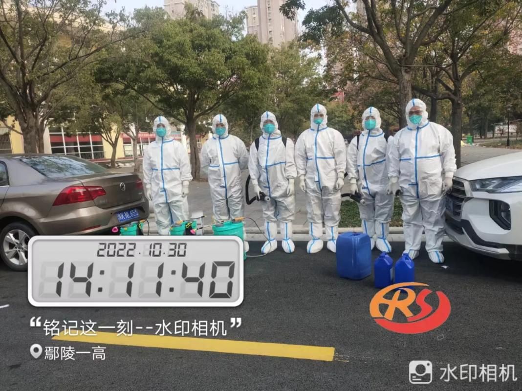 一张图看懂昨日鄢陵县疫情(鄢陵疫情最新消息96人)