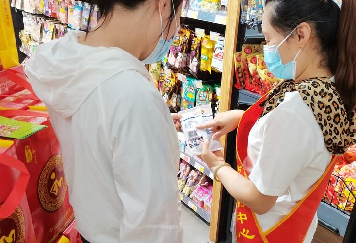 新疆维吾尔自治区塔城地区乌苏管控区区阳性感染者详情/新疆乌苏市疫情情况