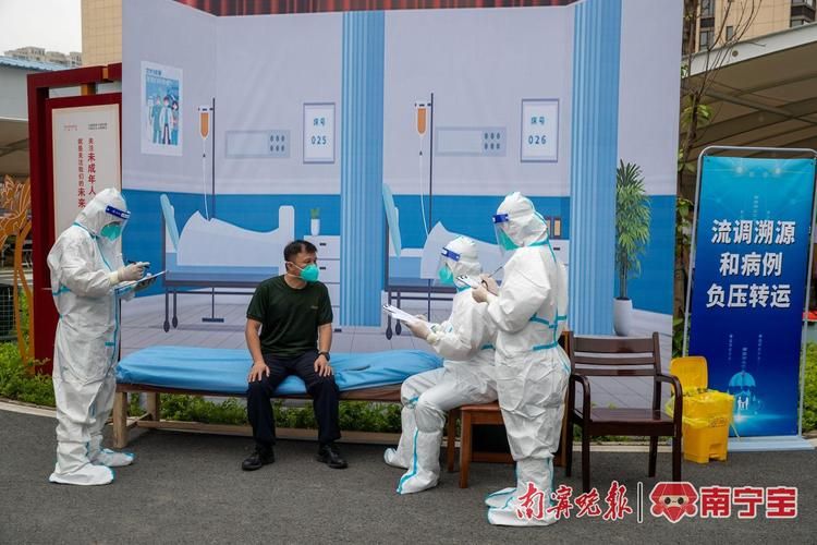 化隆回族自治县最新疫情临床/化隆县疫情防控
