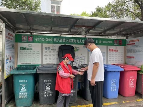 【浙江杭州滨江区疫情分布图最新_杭州滨江区疫情最新消息】