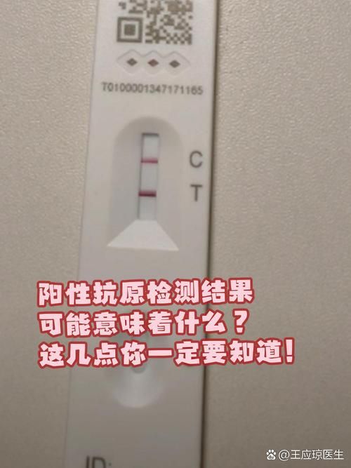 【陕西汉中略阳县近期核酸阳性数据播报_略阳县核酸检测】