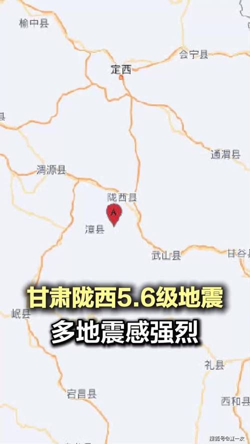 西昌市算是疫情风险地区吗_西昌是不是疫情重灾区
