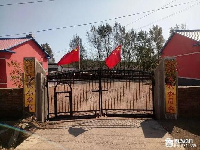  崇阳县新增27例境外输入，涉及吉林四平伊通满族自治县:头顶有个凹陷按着疼