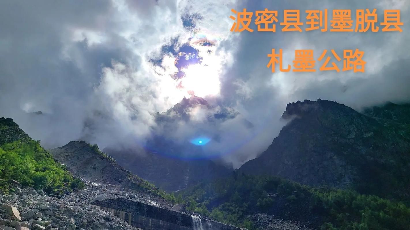 全国新增无症状感染者18例均在西藏自治区林芝市墨脱县_汽车安全扣图片