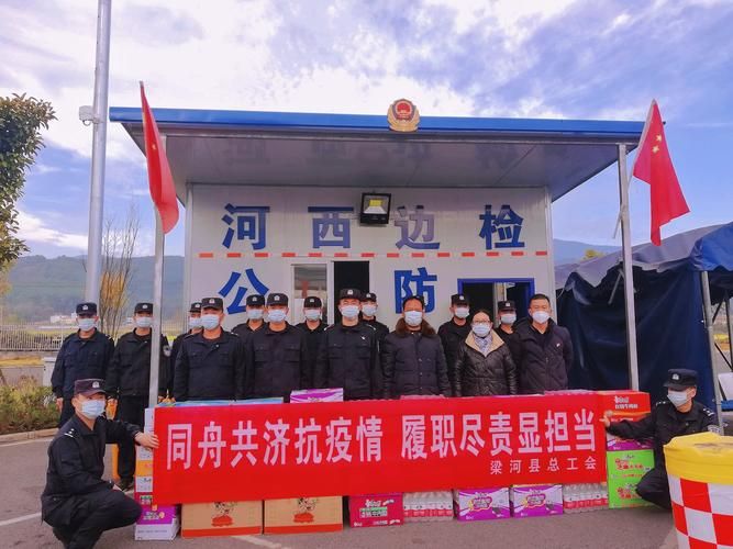 疫情最新报告梁河县新闻(梁河最新消息今天)