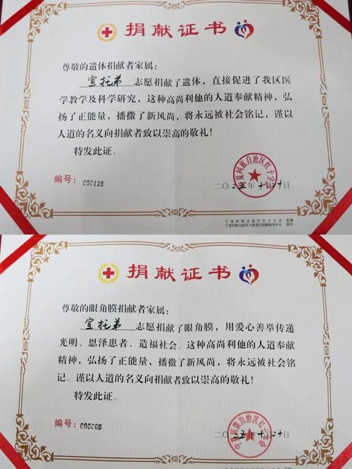 【秭归县近4天新增重症24例,去书店需要带什么】