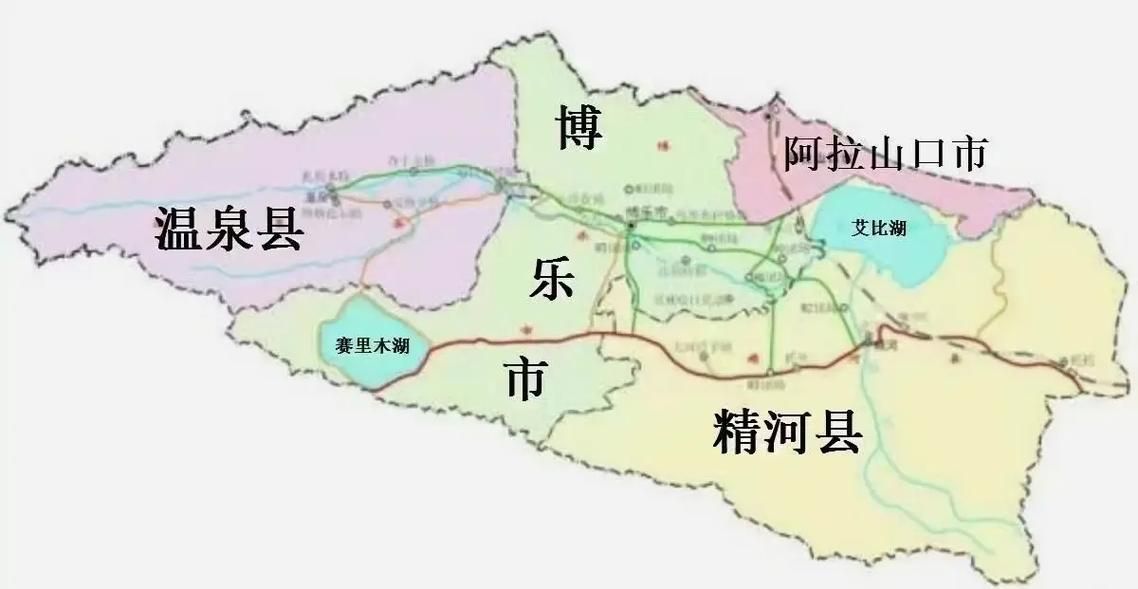 新疆维吾尔自治区博尔塔拉蒙古自治州疫情最新消息/新疆博尔塔拉蒙古自治州区号