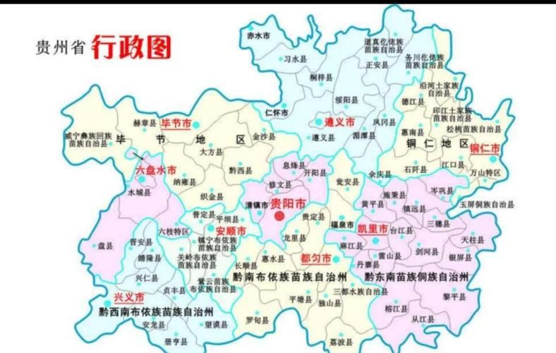 【解读道真仡佬族苗族自治县疫情最新消息,道真仡佬族苗族自治县属于哪个省哪】