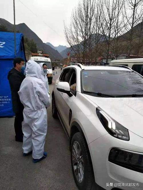 武都区疫情昨日消息最新:武都区疫情2021