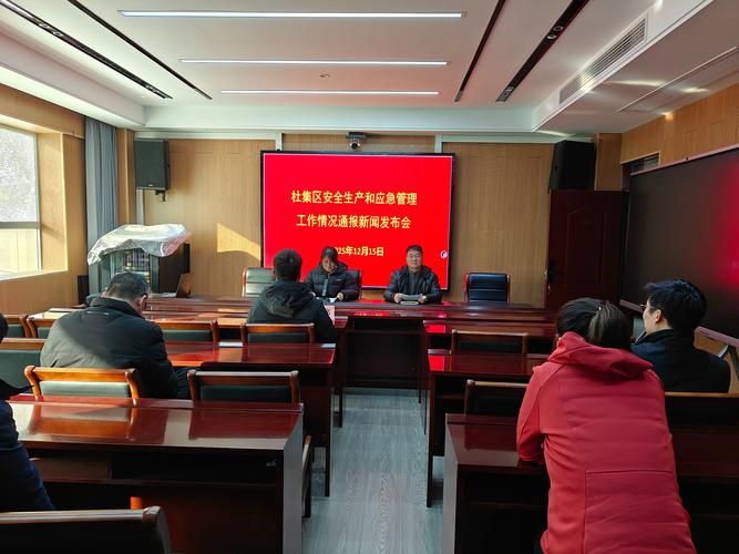 疫情视频最新杜集区:疫情视频最新杜集区新闻