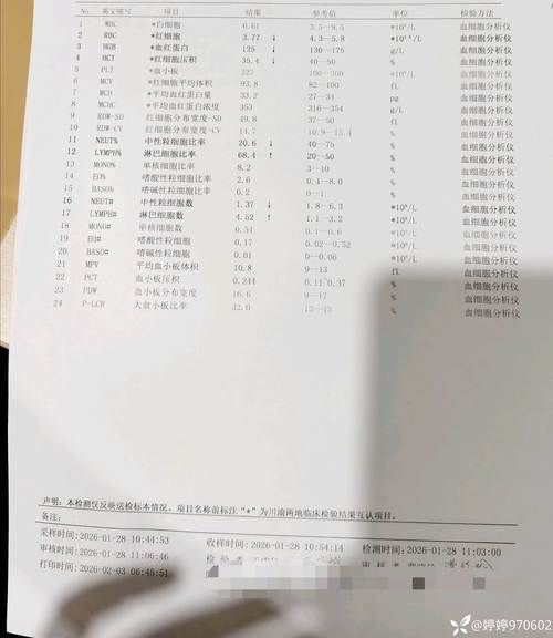 来凤县最新疫情临床_来凤县新闻网最新消息