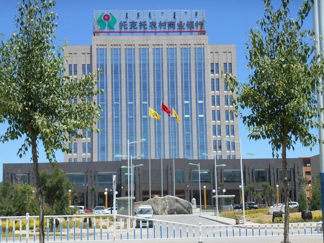 一张图看懂近6天内蒙古自治区呼和浩特市托克托县疫情/呼和浩特托克托工业园区
