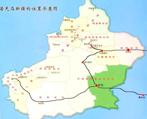 若羌县疫情风险地区划分/若羌县属于哪