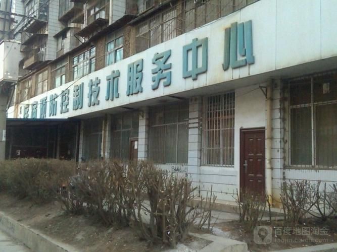 疫情南县最新通知/南县疾病预防控制中心电话