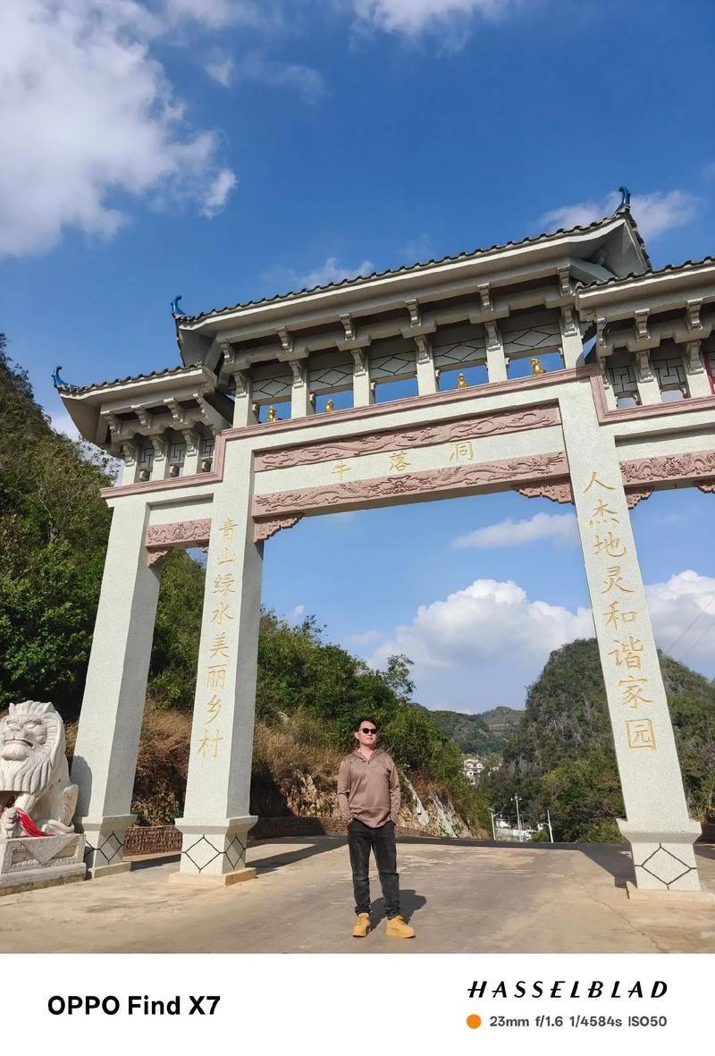 云南省文山壮族苗族自治州砚山县什么时候可以解封(文山砚山是哪个省)
