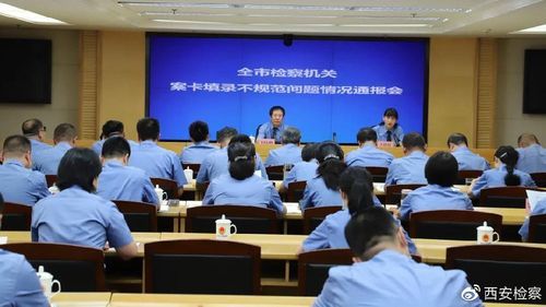  陕西西安鄠邑区现有重症26例:鄠邑区重大新闻