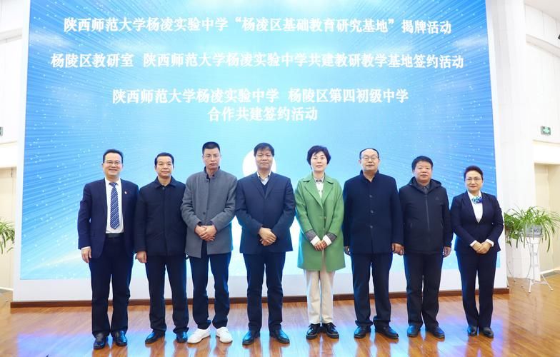 发现1名密接者!陕西咸阳杨陵区:陕西杨凌救人最新消息