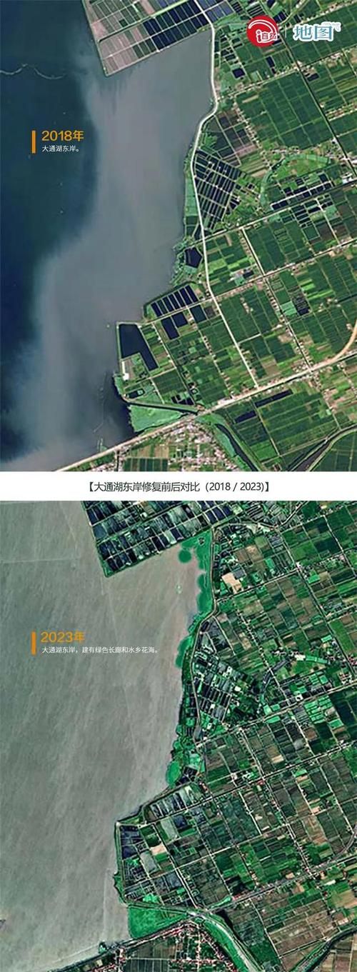  疫情防控中风险地区益阳市大通湖管理区:湖南益阳大通湖区属于哪个区